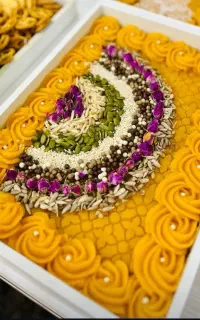صبحی عروس