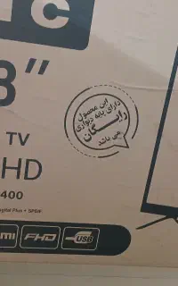 تلویزیون های RTC کره ای ۴۳ اینچ