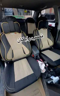 تولیدی روکش صندلی vip قیمت عمده نصب رایگان
