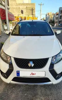 کوییک GX