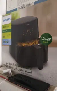 سرخ کن بدون روغن