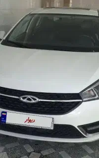 آریزو ۵ مدل ۹۹