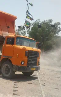 ایفا کمپرسی