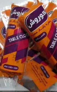 سفره یکبار مصرف اقتصادی