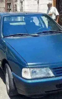 آردی استثنایی