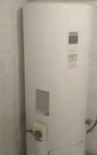 آبگرمکن زمینی ارج