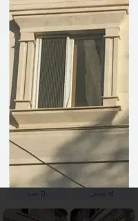 نیاز به شاگرد دارم
