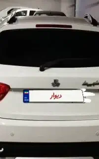 کوییک MT1401