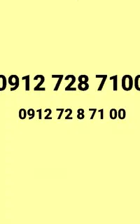 09127287100