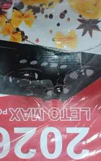 جارو برقی ، مایکروویو، اجاق گاز