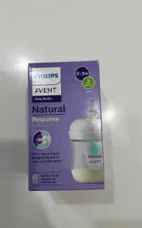 شیشه شیر اونت