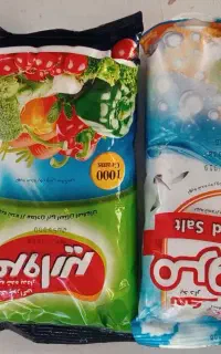 نمک خوراکی