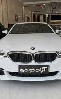 ب ام و ۵۳۰ مدل ۲۰۱۸ پرفکشن