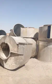 استیل بگیر