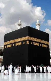 فیش حج عمره
