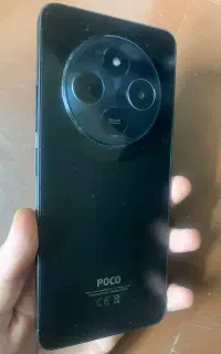 شیائومی poco c75