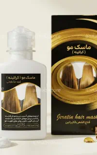 محصولات گیاهی پوست ومو
