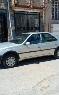روا سال