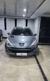 ۲۰۷ دنده ای
