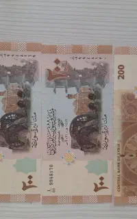 جفت اسکناس سوریه