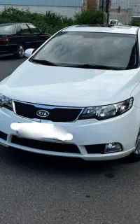 سراتو آبشنال ۹۶