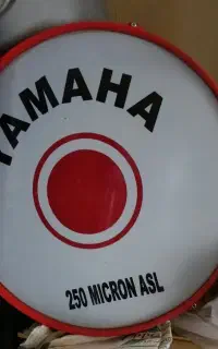 طبل