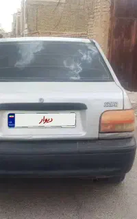 پراید ۸۷