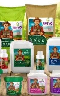 تنها نمایندگی کود ارگانیک