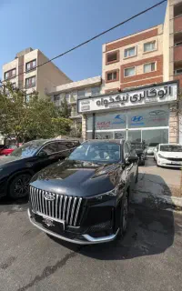 ام وی ام ایکس ۷۷ مدل ۱۴۰۵