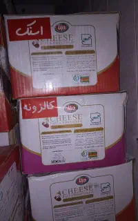پنیر پیتزا درجه یک