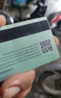 کیف مدارک گم شده کارت ماشین کارت سوخت کارت ملی