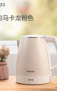 کتری برقی خارجی