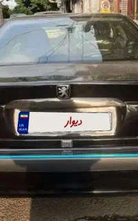 پژو پارس مدل ۸۳