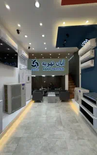 فروش کولر گازی اقساطی