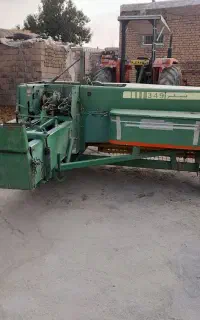 یک عدد دستگاه بیلرجاندیر
