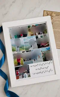 تابلو موزیکال، کادویی  خاص، هدیه خاص