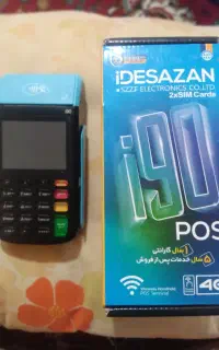 کارتخوان 4G