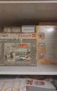 آبمیوه گیری مولینکس
