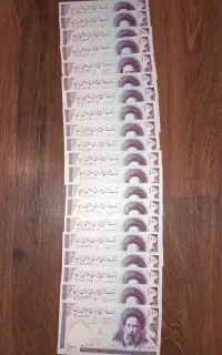 ۲۰ عدد اسکناس ۱۰۰ ریالی مدرسی سریال پشت سر هم