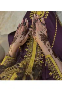 سنگ پا برقی