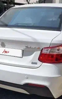 ساینا S استاندارد 85 گانه