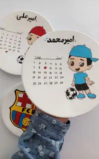 دیوارکوب و تابلوی تولد پسرونه