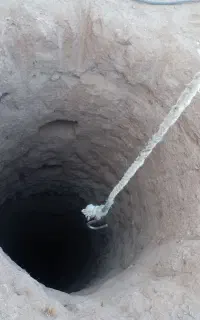 چاه کن