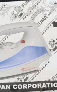 اتو مسافرتی فوما fuma ژاپن  ۱۸۰۰ وات