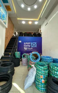 لاستیک موتور سیکلت نمایندگی رسمی