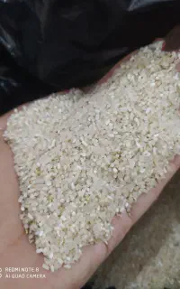 برنج نرمه