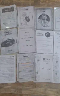 جزوات کنکور تجربی از بهترین اساتید حنیف عظیمی