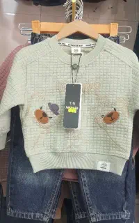 ست اسپورت باگلدوزی خرس