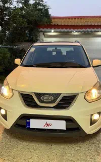 ام وی ام ایکس 33