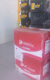 باطری اتومبیل با قیمت شوکه کننده